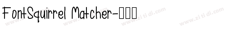 FontSquirrel Matcher字体转换